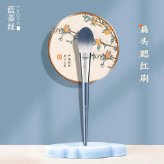 Ramadan Radiance Sale-Landis blush brush