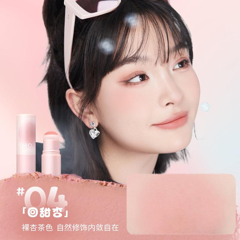 Ramadan Radiance Sale-Chioture Just Poke Eblush stick blush