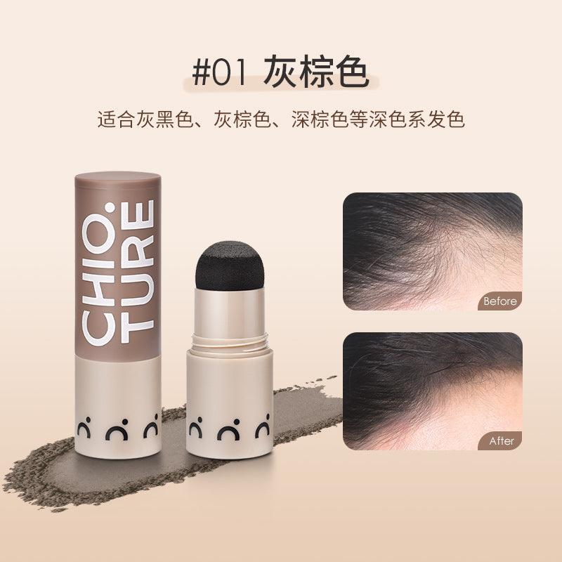 CHIOTURE Shaping Hairline Shadow