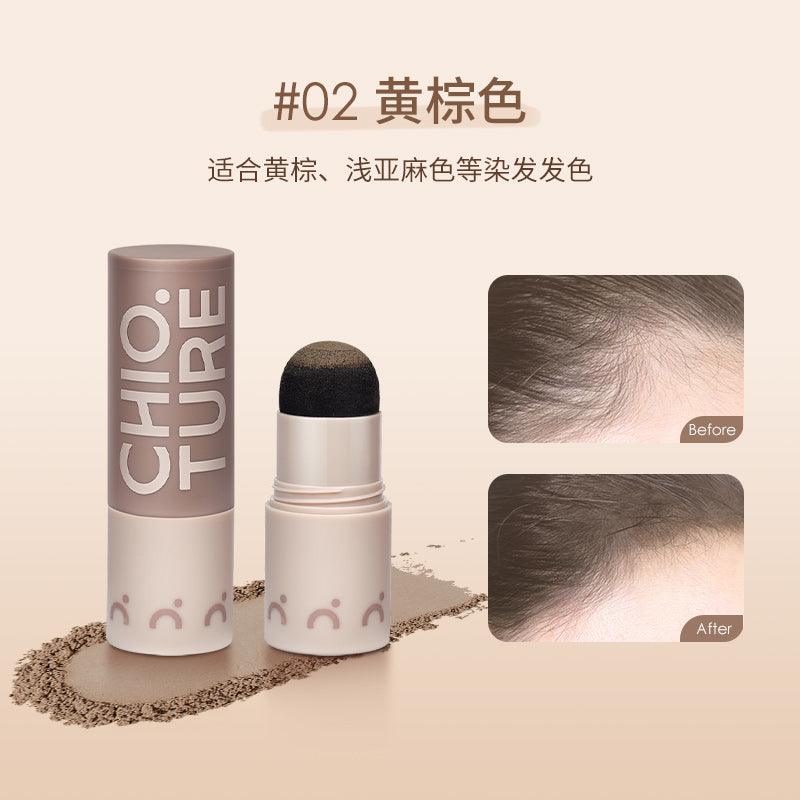 CHIOTURE Shaping Hairline Shadow