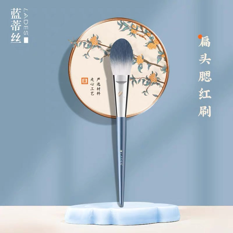 Ramadan Radiance Sale-Landis blush brush