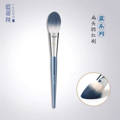 Ramadan Radiance Sale-Landis blush brush