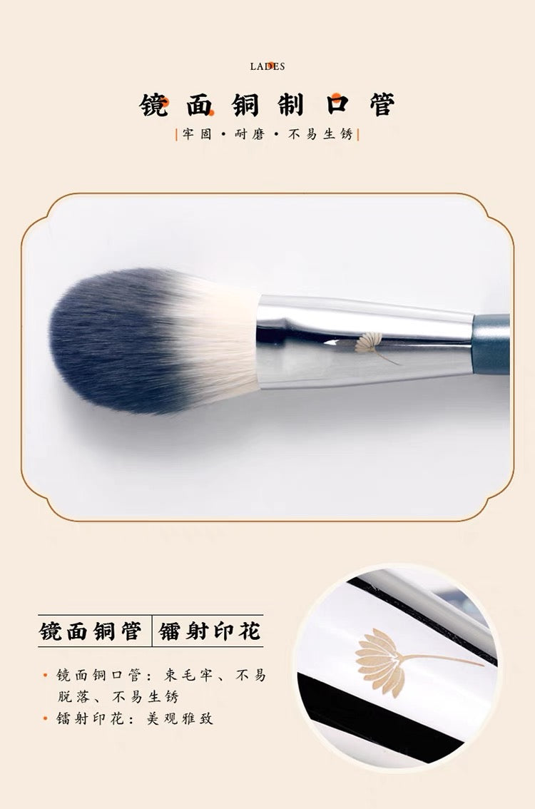 Ramadan Radiance Sale-Landis blush brush