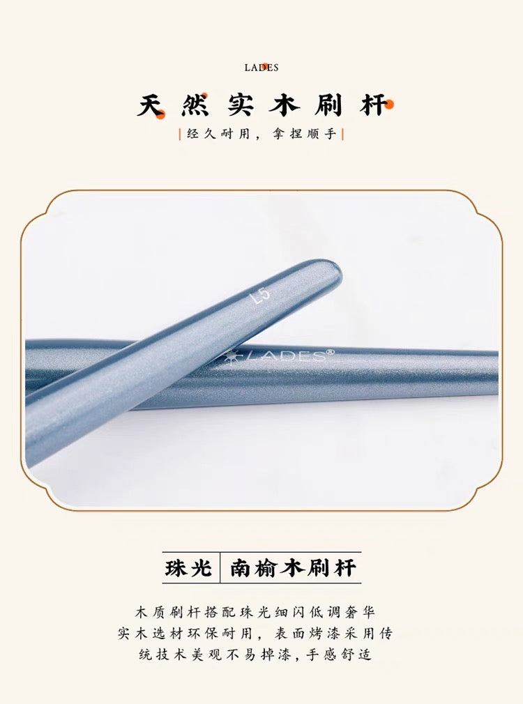 Ramadan Radiance Sale-Landis blush brush