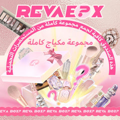 Full Makeup Revabox(Ramadan Wishes Sale)