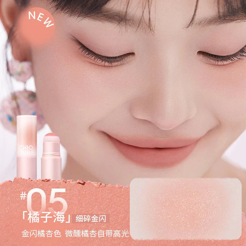 Ramadan Radiance Sale-Chioture Just Poke Eblush stick blush