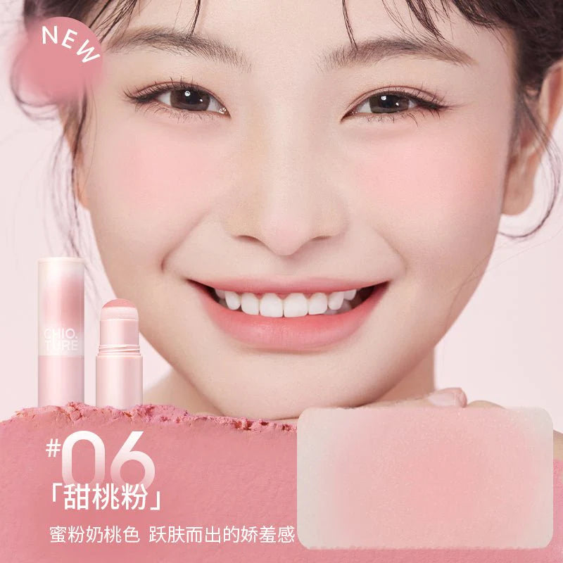 Ramadan Radiance Sale-Chioture Just Poke Eblush stick blush