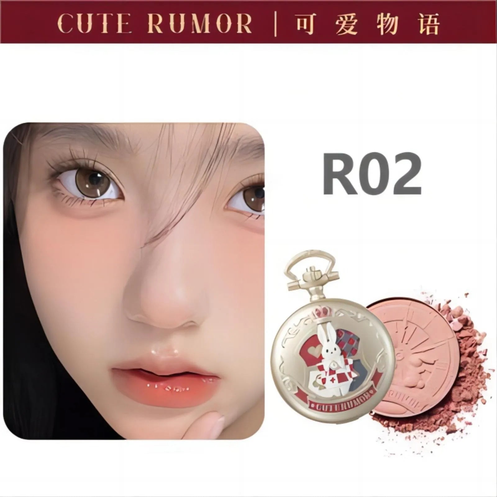 Cute Rumor Wonderland Tea Party Series Pocket Watch Powder Blush